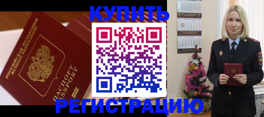форма 3 в Баймаке